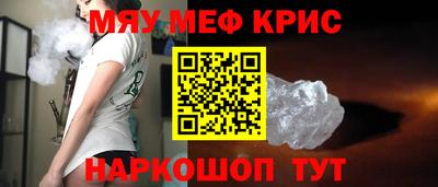 jwh Кунгур