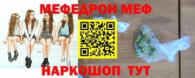 jwh Кунгур