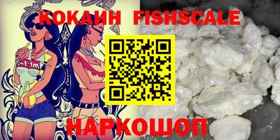 jwh Кунгур