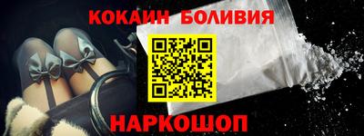 jwh Кунгур