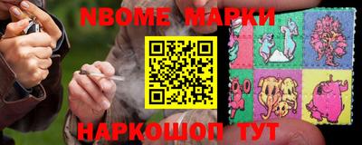 стаф Кумертау