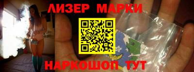 jwh Кунгур