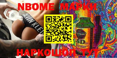 jwh Кунгур