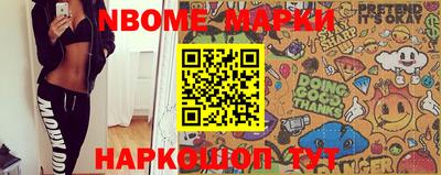 индика Кулебаки