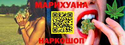 стаф Кумертау
