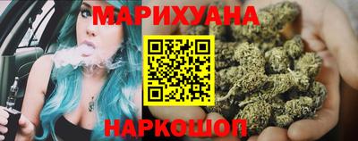 jwh Кунгур