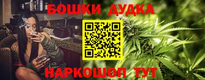 jwh Кунгур