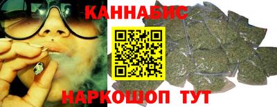 стаф Кумертау
