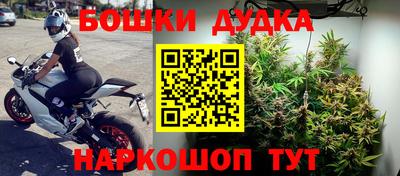 стаф Кумертау