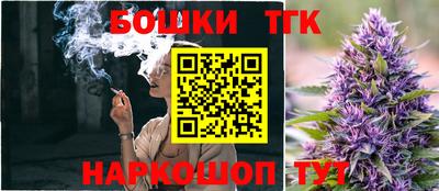 стаф Кумертау
