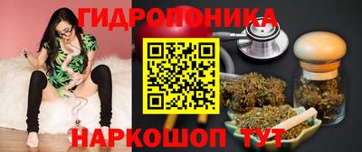 jwh Кунгур
