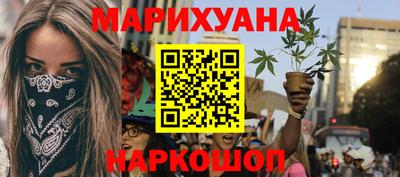 индика Кулебаки