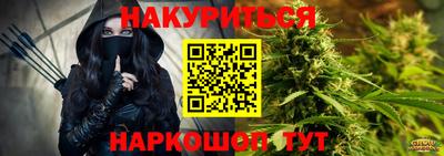 индика Кулебаки