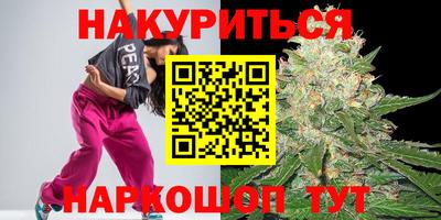 стаф Кумертау