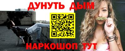 jwh Кунгур