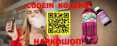 стаф Кумертау