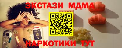 индика Кулебаки