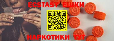 jwh Кунгур