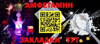 индика Кулебаки