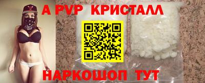 jwh Кунгур