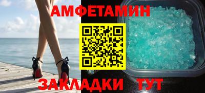 стаф Кумертау