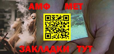 индика Кулебаки