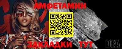 индика Кулебаки