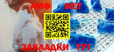 индика Кулебаки