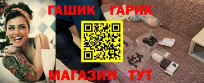 индика Кулебаки