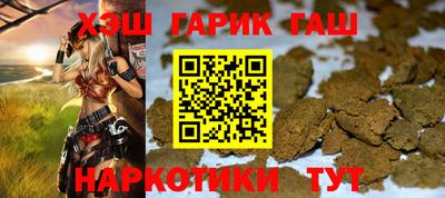 jwh Кунгур