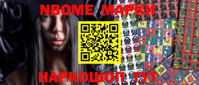 стаф Кумертау