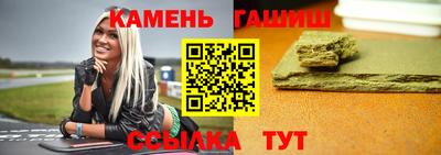 jwh Кунгур