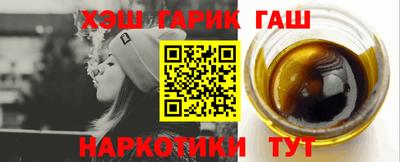 jwh Кунгур