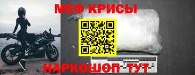 индика Кулебаки