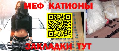 индика Кулебаки